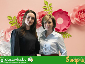 Фотобудка